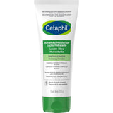 Cetaphil ultra moisturizing lotion 226gr